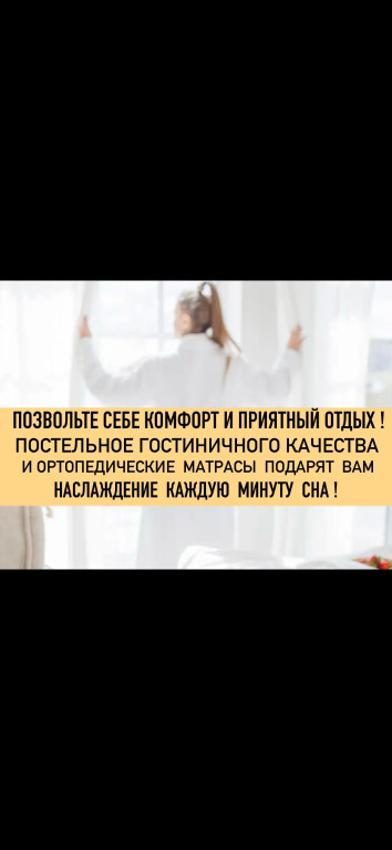 Квартира Двухкомнатная Комфорт 10 в Петрозаводске