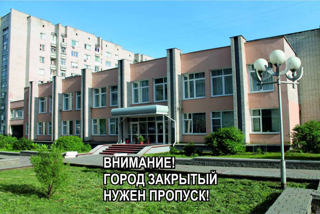 Отель Сатис
