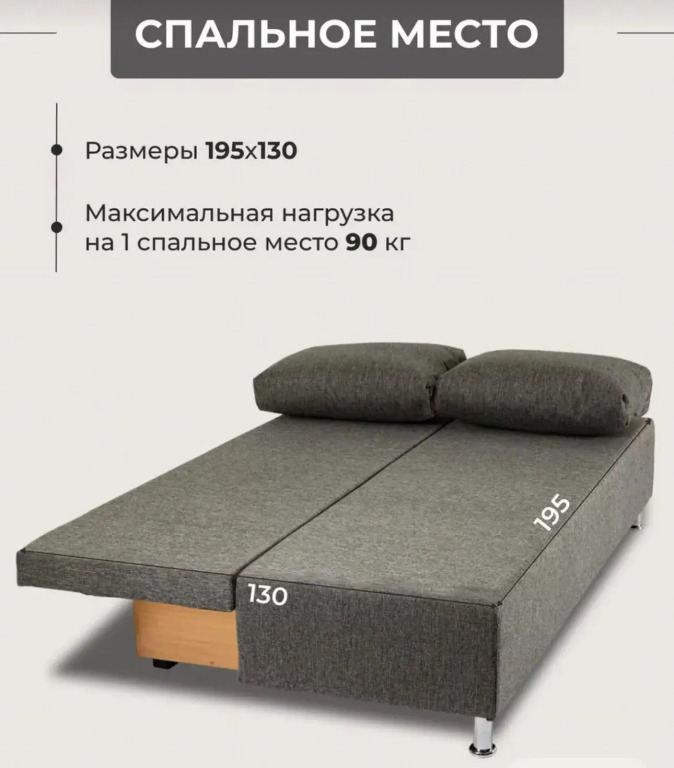 Квартира 2 Минуты от Метро Кузьминки