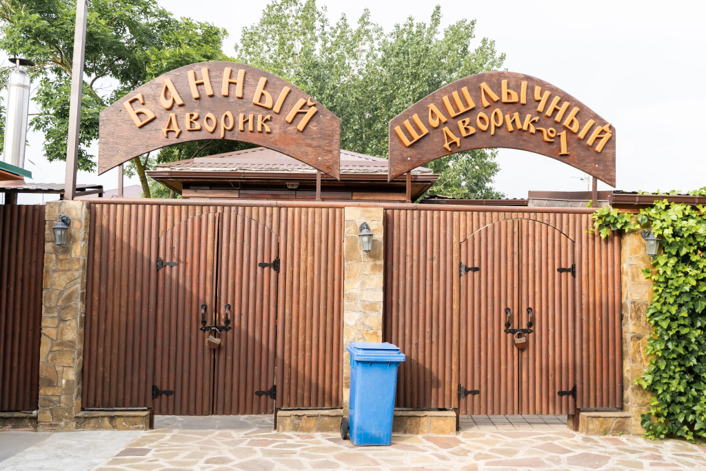 Афалина