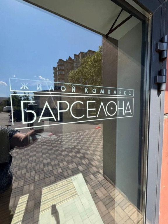 Квартира на Улице Вересова 7к1
