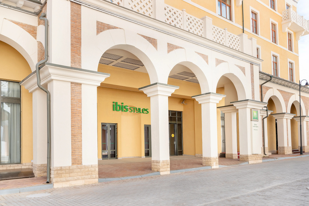 4 ★ Отель Ibis Styles Krasnaya Polyana