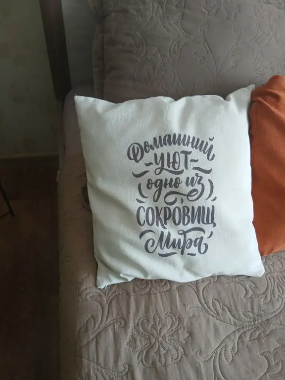 Квартира У Татьяны