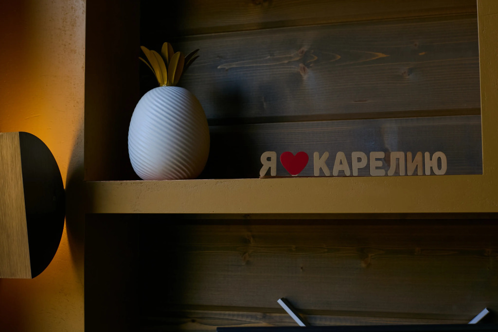 Гостевой Дом Красота Скейп