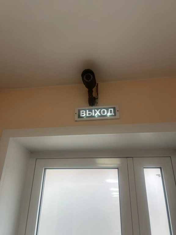 Меблированные комнаты Дом Байкал