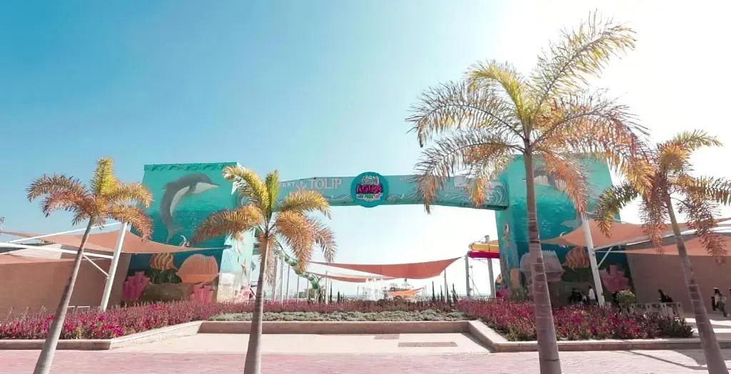Отель Eastern El-Galala Aquapark Ain Sokhna