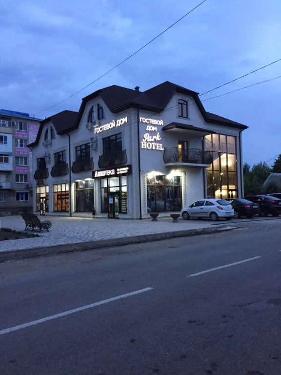 Отель Парк отель