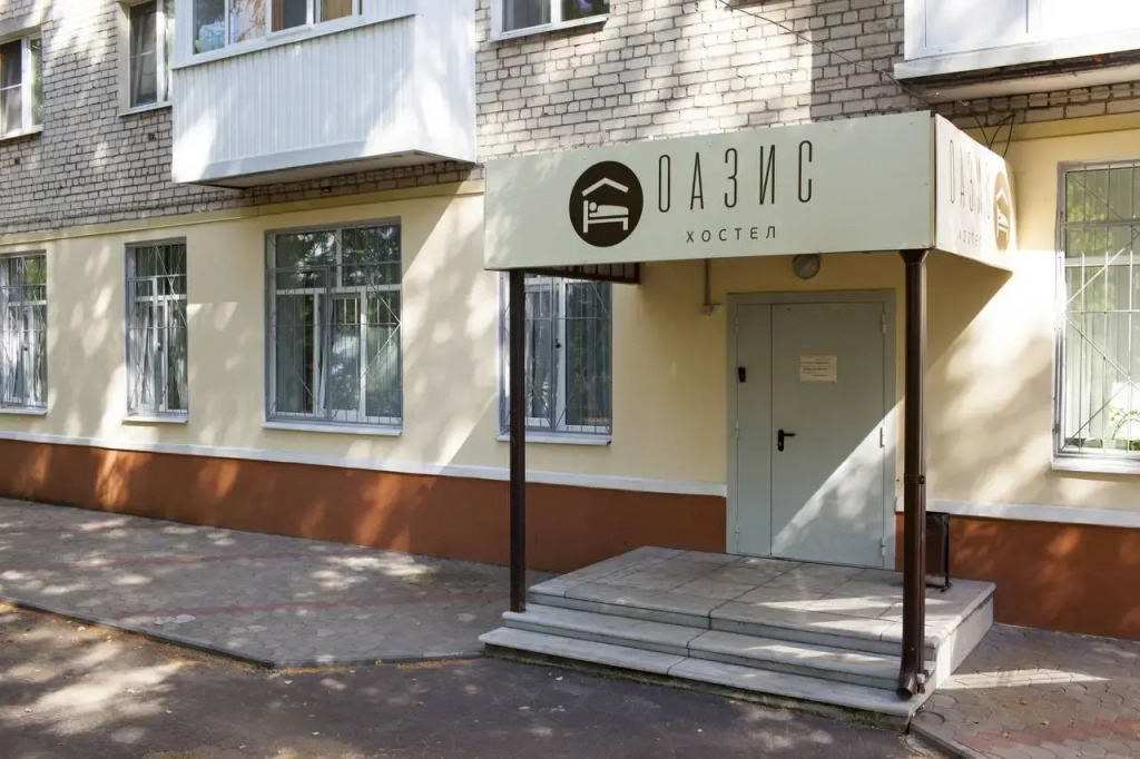 Хостел Оазис