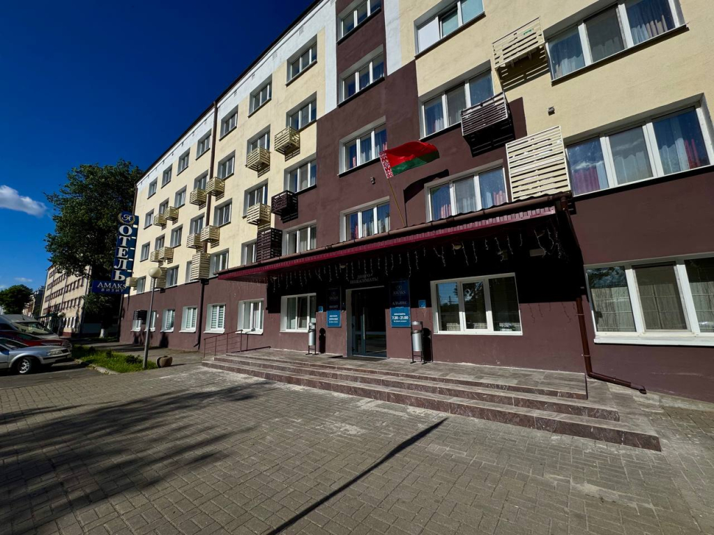 Отель Амакс Визит