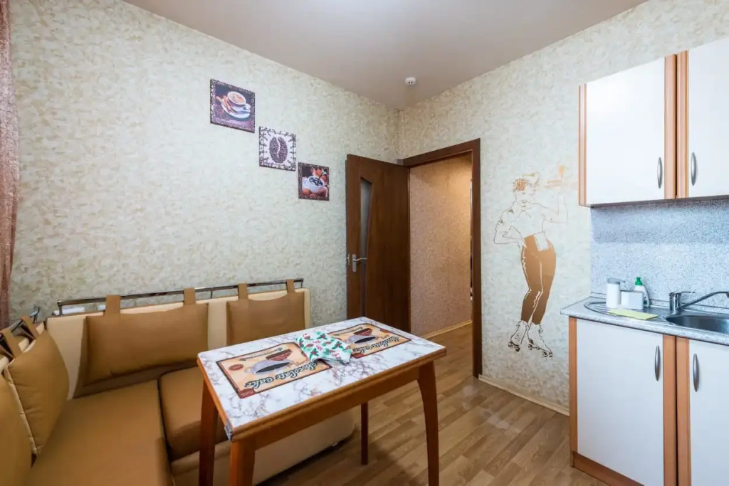 Апартаменты  ZaraApartments24 Molodyozhnaya 54