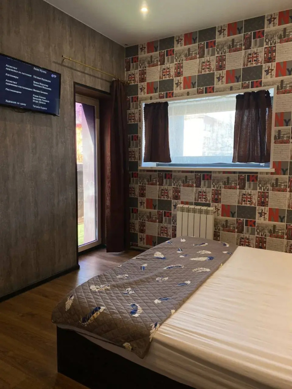 2 ★ Отель Loft Ptz