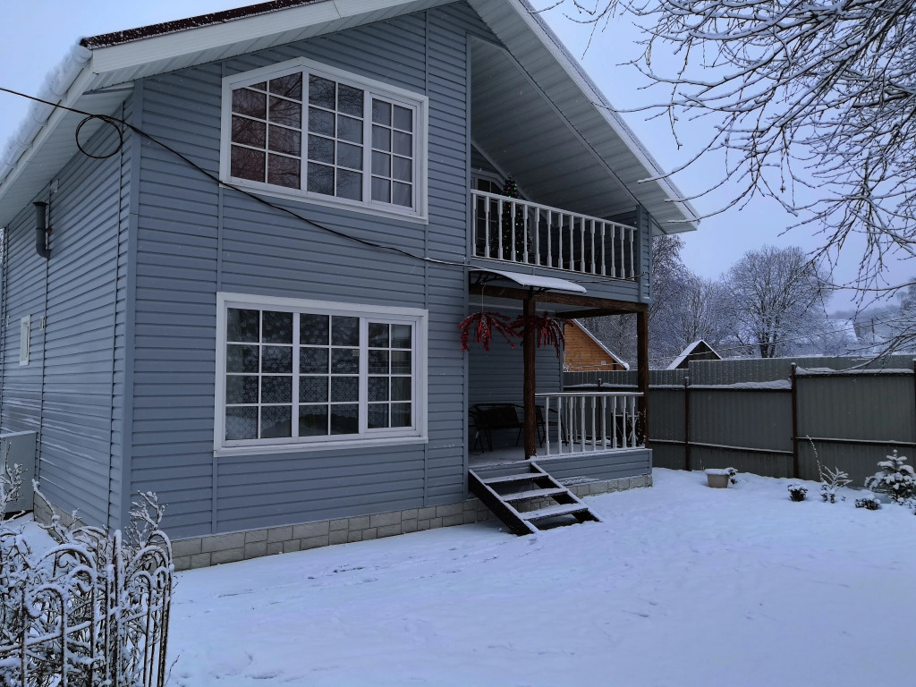 Holiday in Home Первомайское