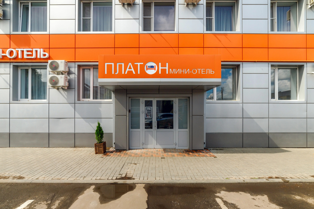 Отель Платон