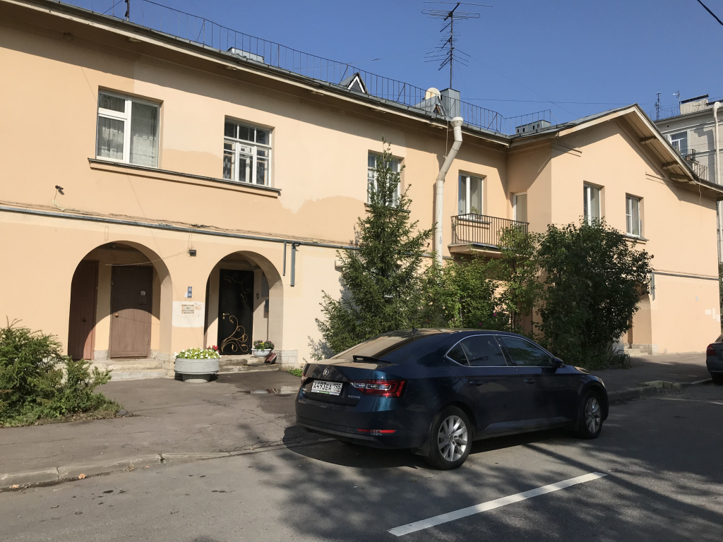 Апартаменты Berggolz House