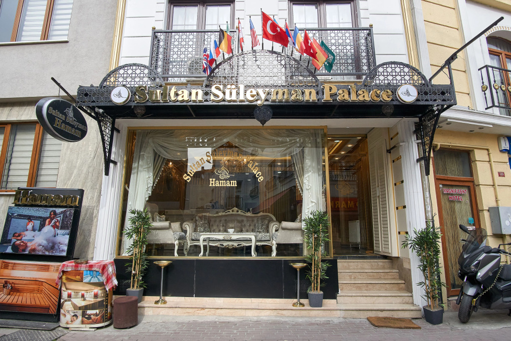 Отель Sultan Suleyman Palace & Spa