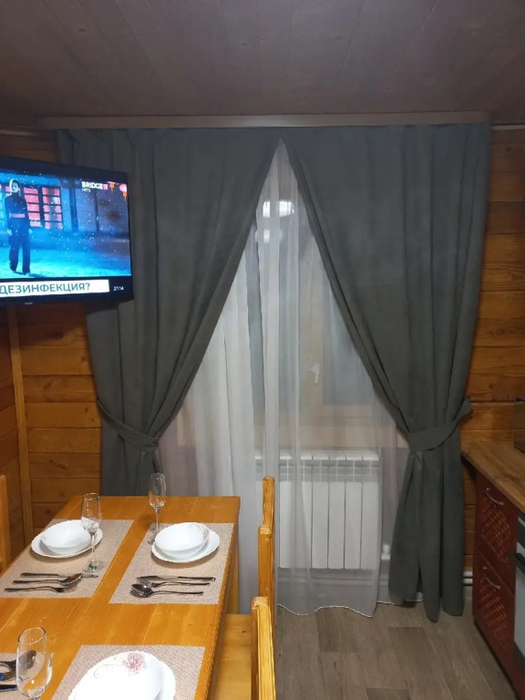 Эко Дом