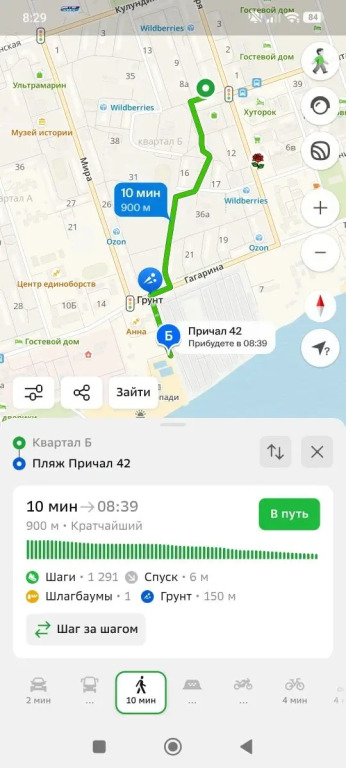 Квартира 2х-комнатная