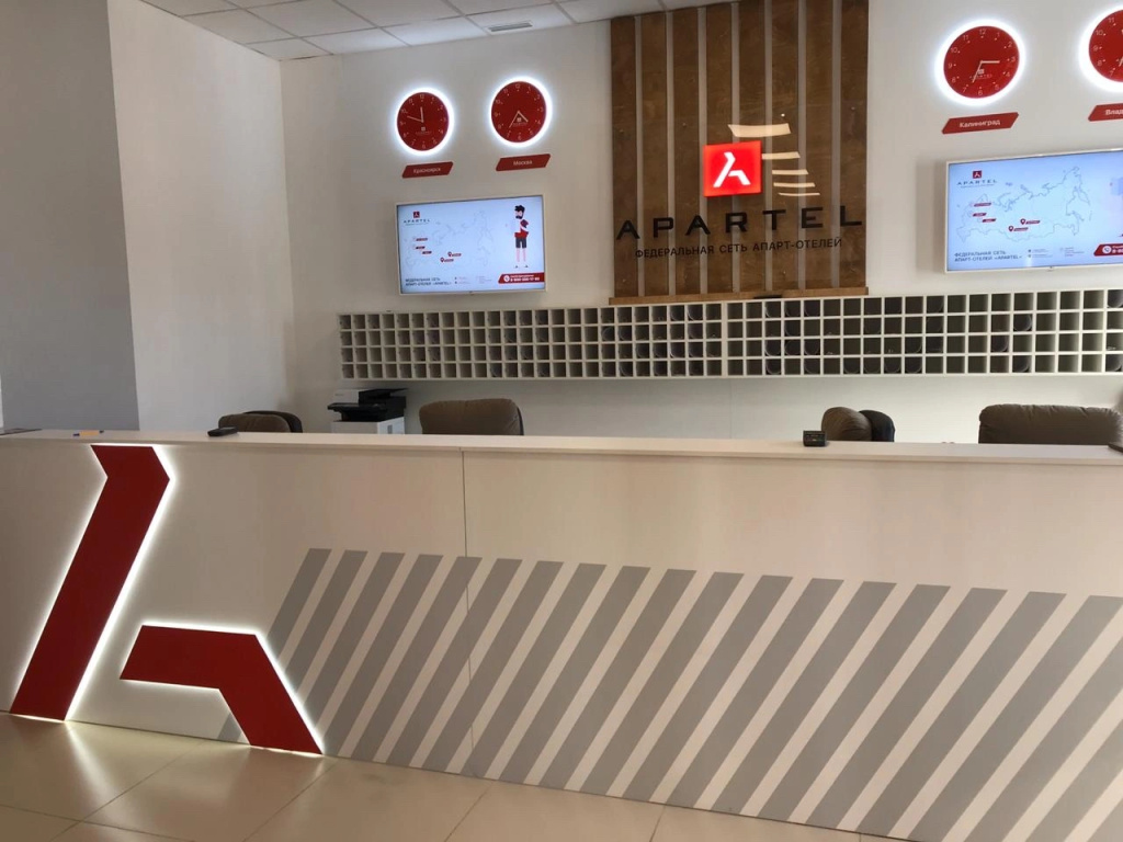Апарт-отель Квартирант