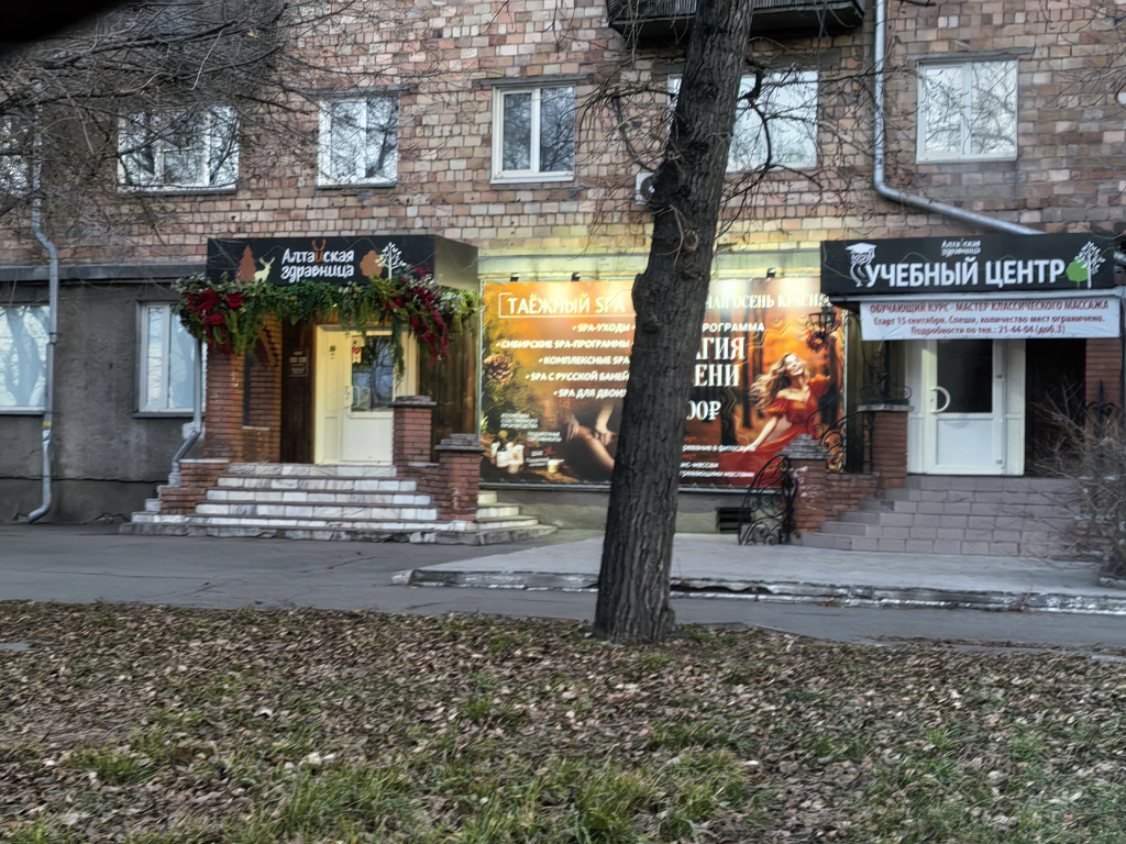 Квартира в центре на Пушкина