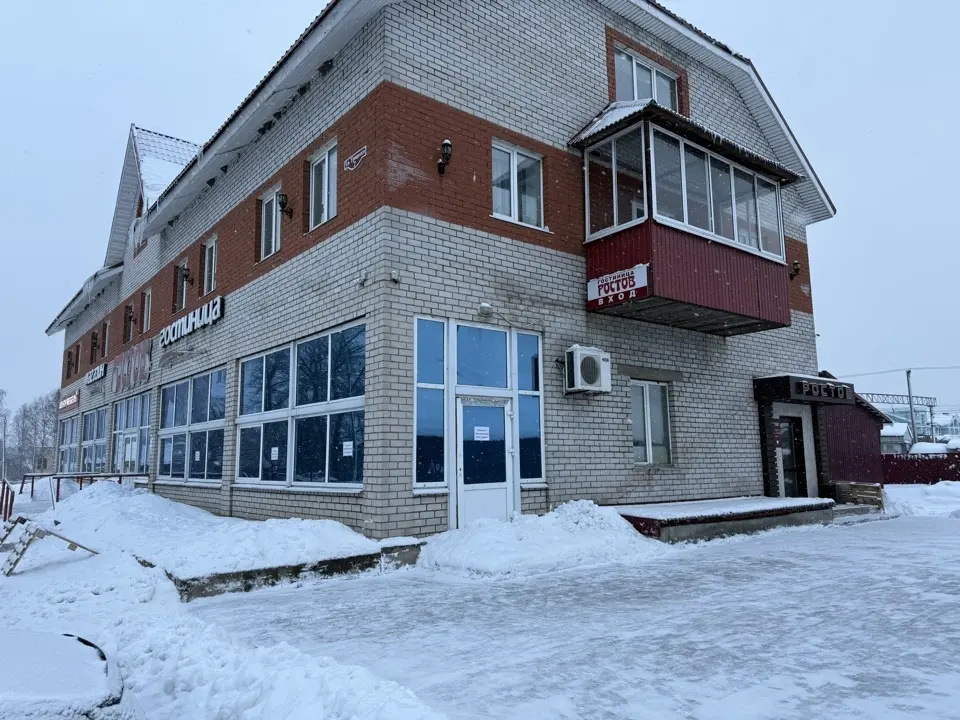 Отель Ростов