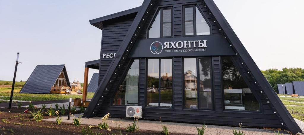 Яхонты Красниково