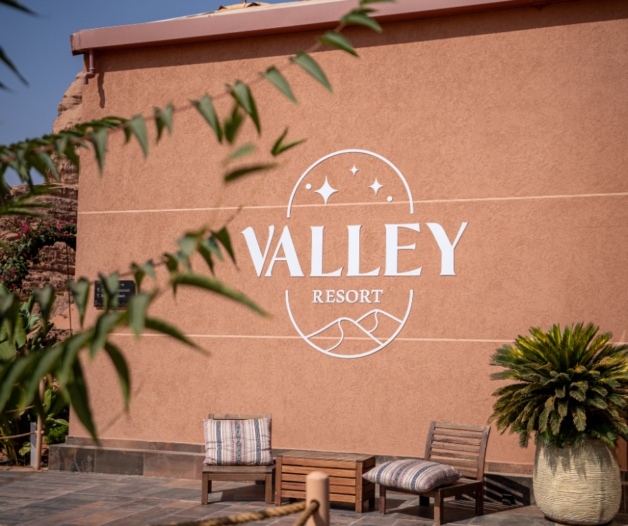 Valley Resort