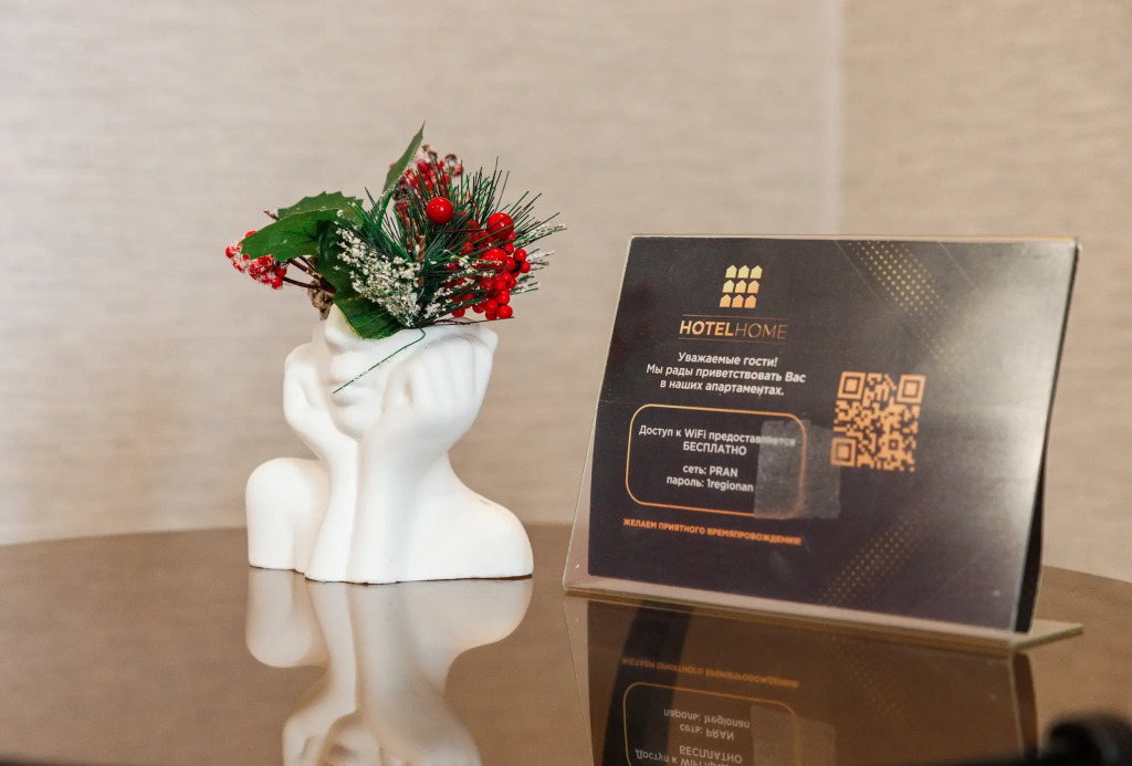 Квартира Hotel Home на Макаренко 9Б
