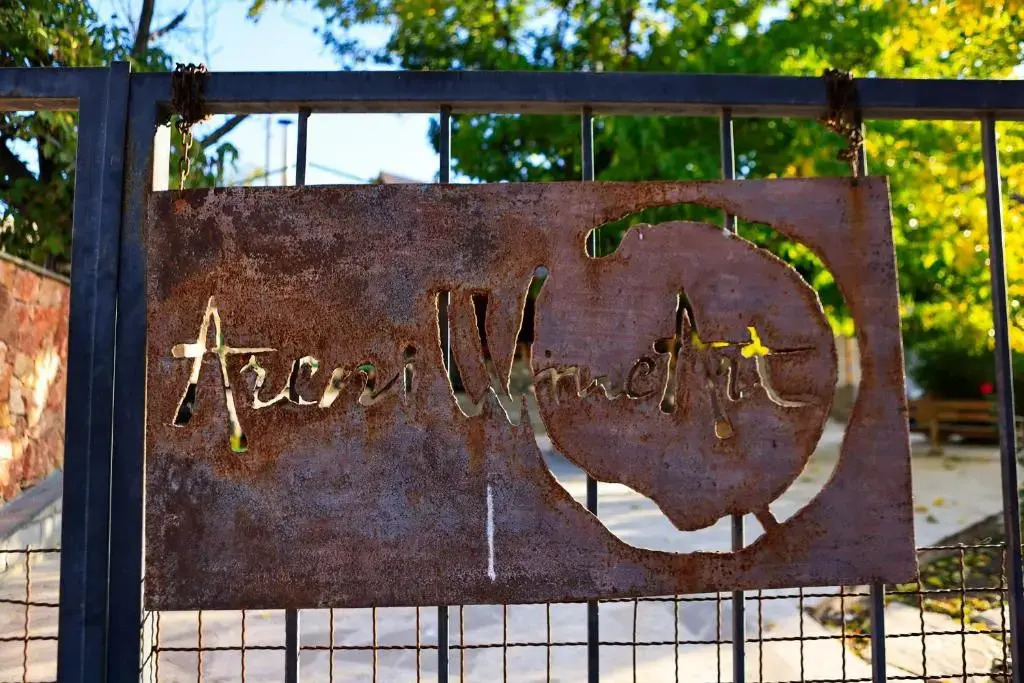 Areni Wine Art