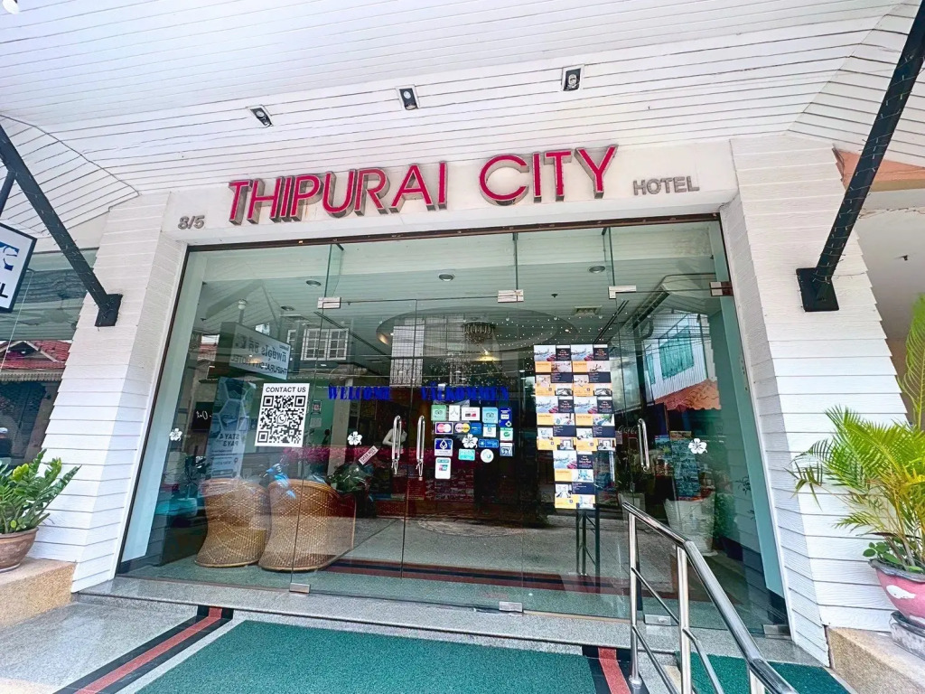 Thipurai City Hotel