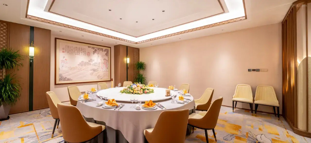 Отель Beijing Henan Plaza Hotel