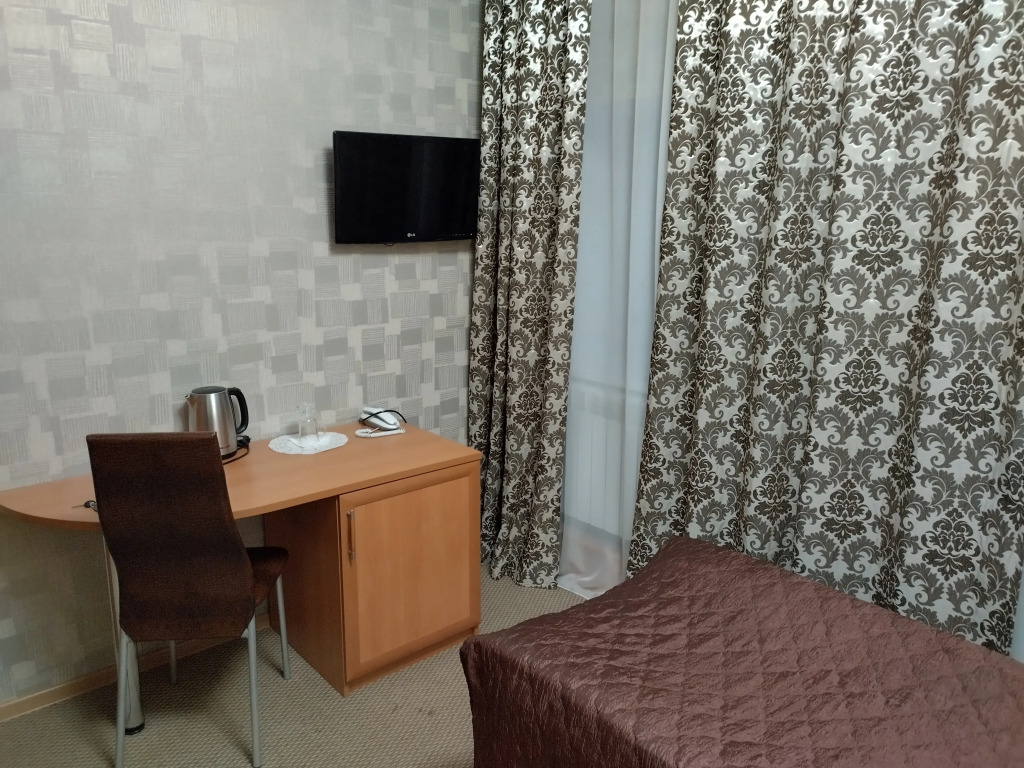Fyord Hotel