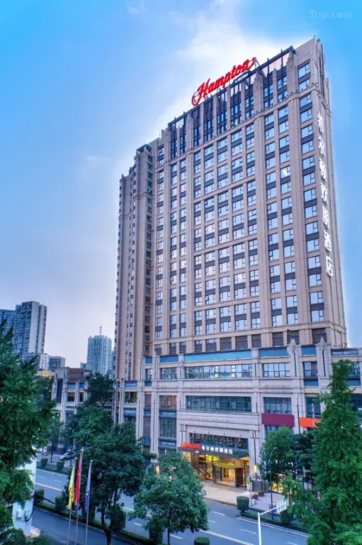 Отель Hampton by Hilton Chengdu Kuanzhai Alley