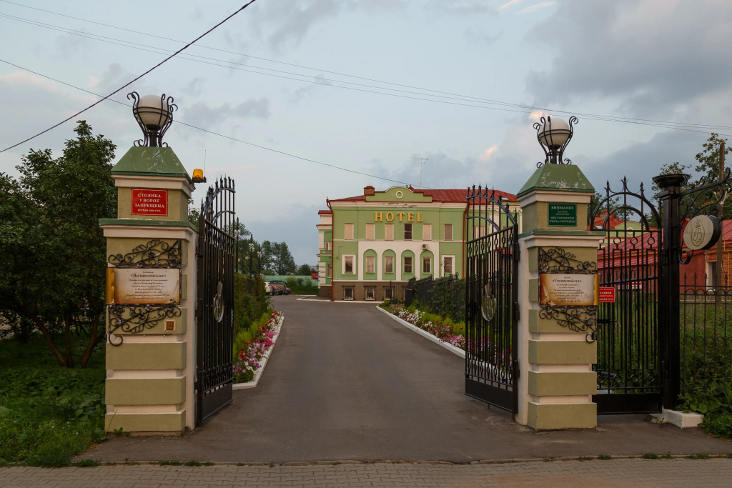 Гостиница Вознесенская
