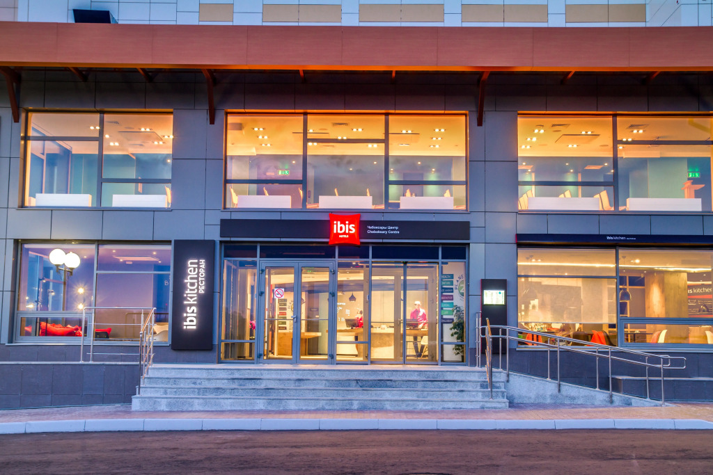 Ibis Чебоксары центр