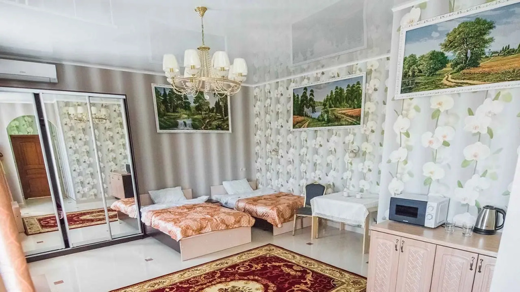 Атлас