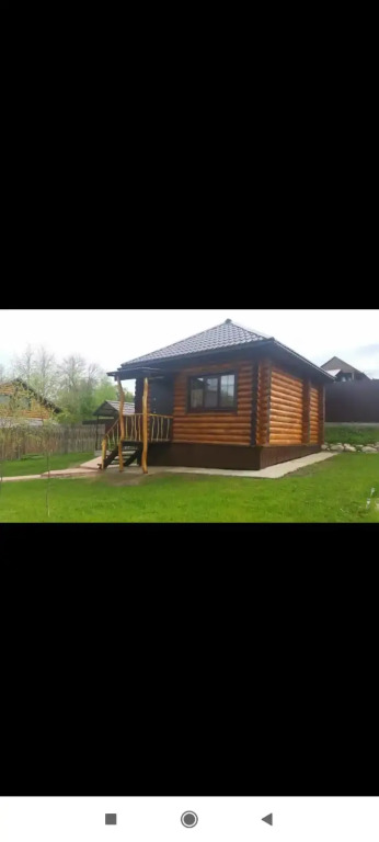 Podlipki Guest House