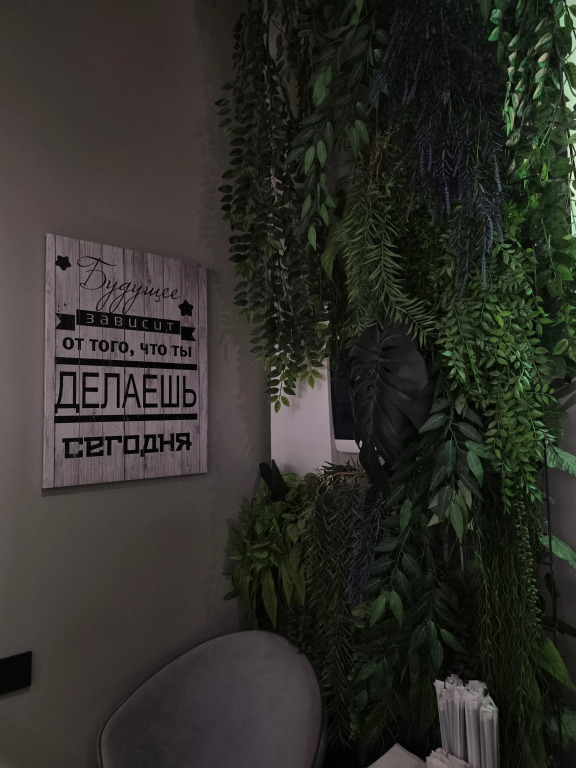 Апартаменты Новая студия рядом с метро