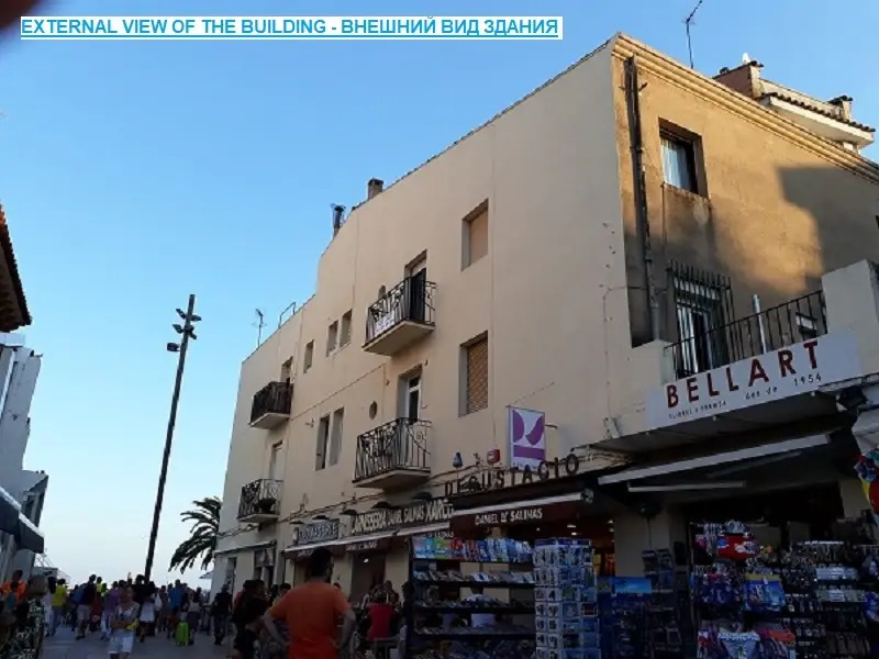 Апартаменты Al Centre Del Port