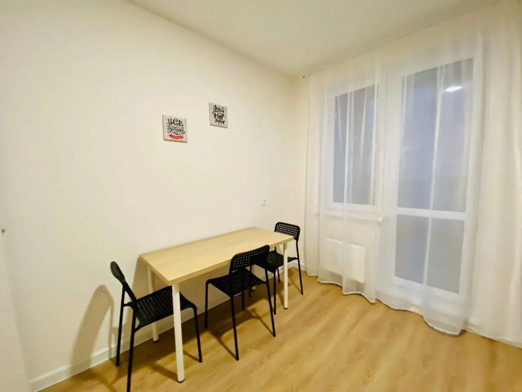 Pant House Ватутинки на Чароитовой Апартаменты