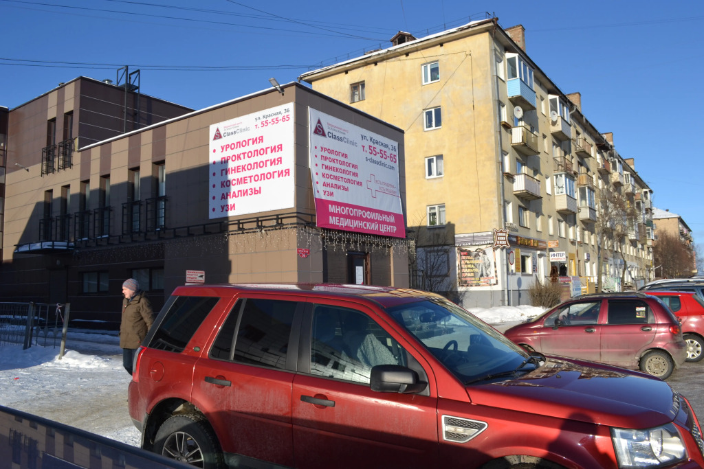 Апартаменты на Красной