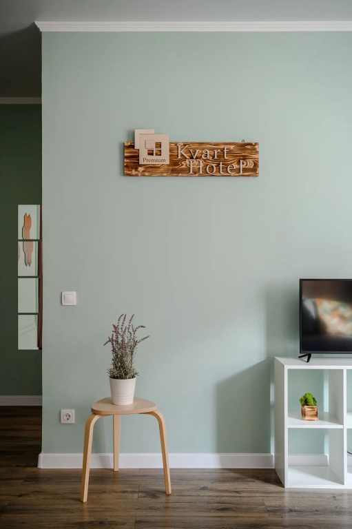 13 KvartHotel Premium Arshansky 6 Apartments