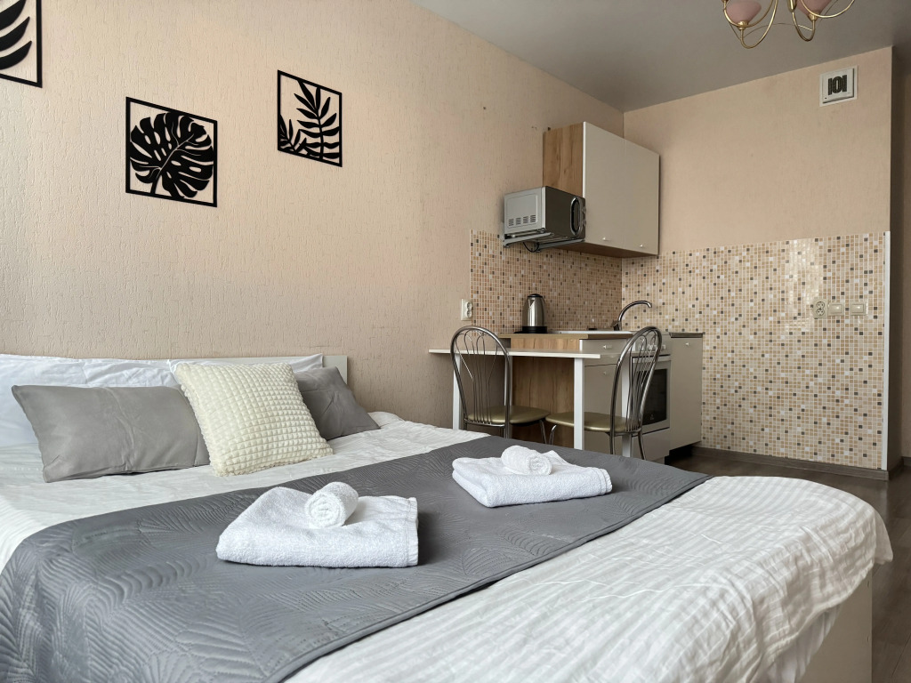 Квартира Batasheva Apart