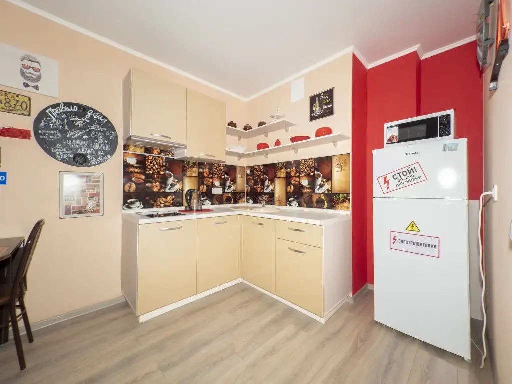 Апартаменты Novin House Garage