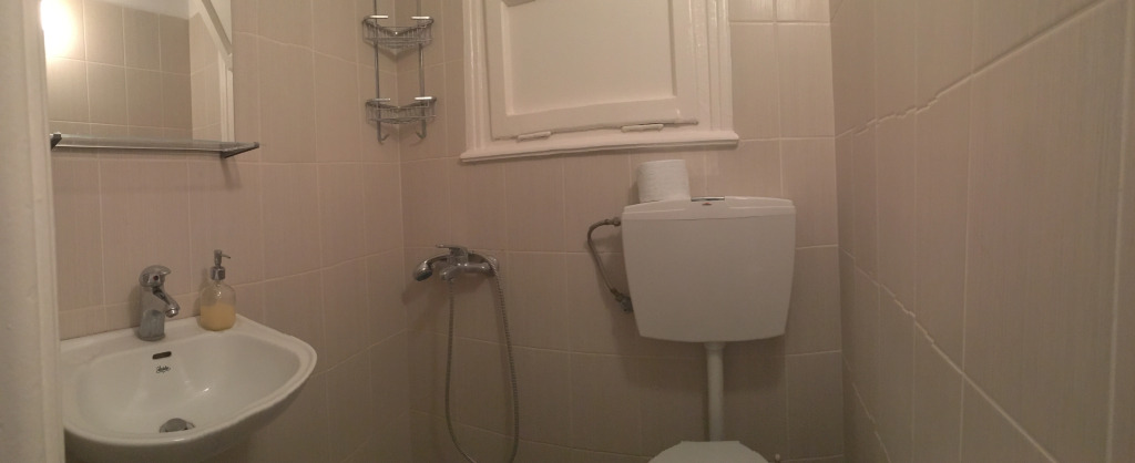 Апартаменты ATHENS FIX FLAT
