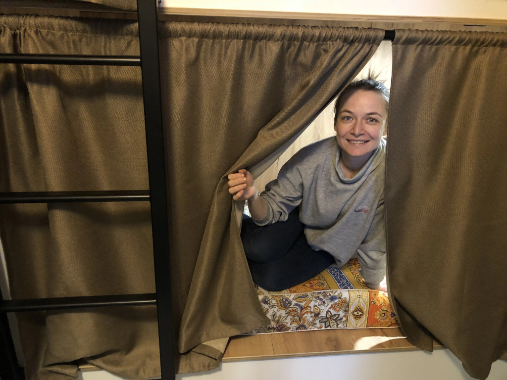 Хостел Sleppbox Ufa