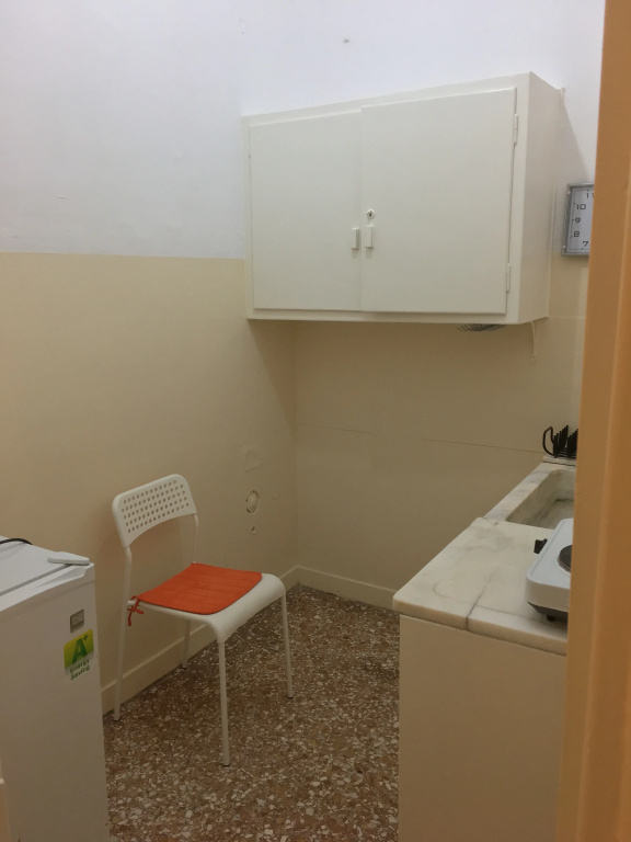 Апартаменты ATHENS FIX FLAT