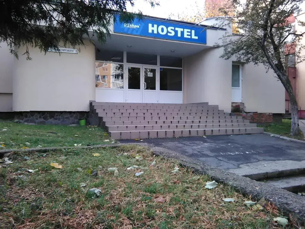 Hostel Iskra
