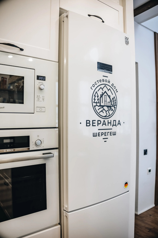 Гостевой дом Веранда