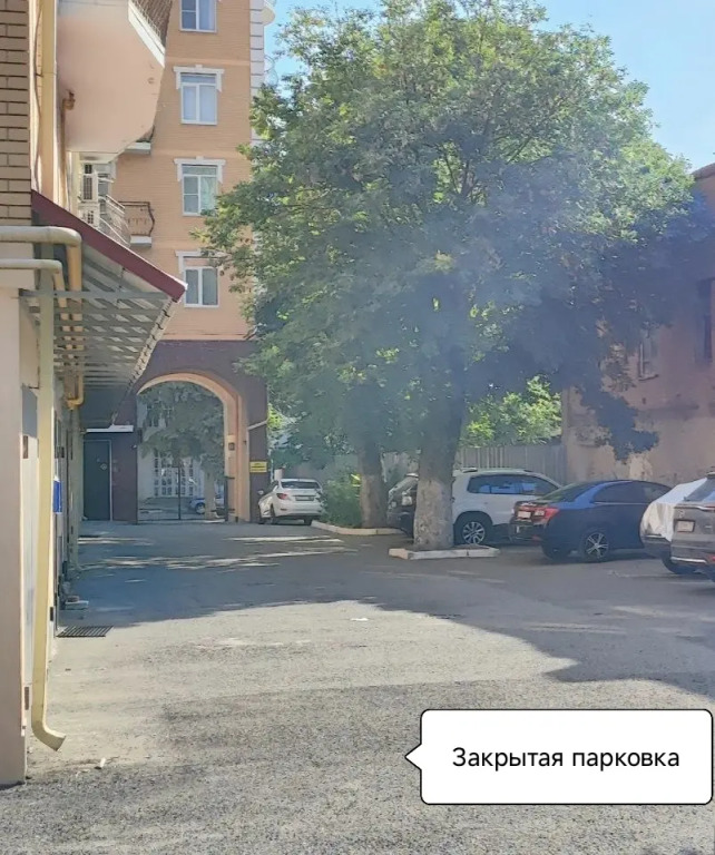 Квартира  Мечта в курортном парке
