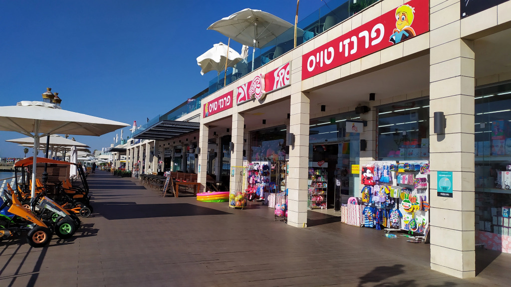 Sea Suites - סוויטות מהממות עם מרפסת ליד המרינה באשקלון